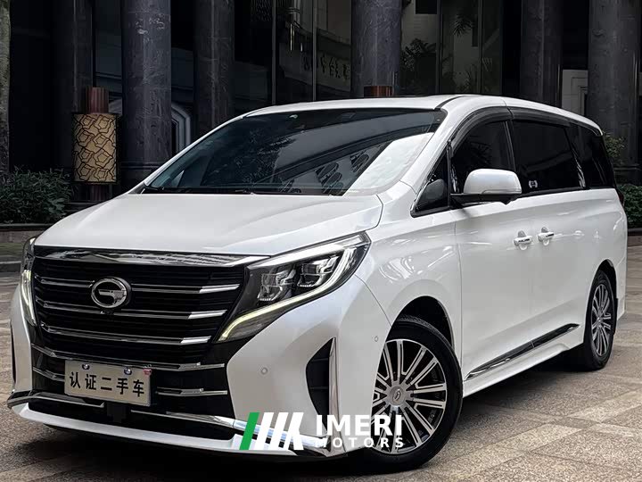 GAC Aion M8 Lingxiu Series 390T Flagship