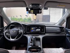 GAC Aion M8 Lingxiu Series 390T Flagship - ფოტო 12