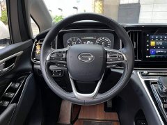 GAC Aion M8 Lingxiu Series 390T Flagship - ფოტო 13