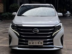 GAC Aion M8 Lingxiu Series 390T Flagship - ფოტო 2