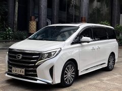 GAC Aion M8 Lingxiu Series 390T Flagship - ფოტო 3