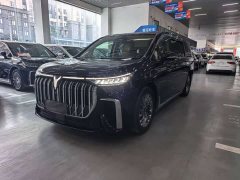 Voyah Avatr Dream Car 2022 Low Carbon Edition Dream Smart Enjoyment Package - ფოტო 1