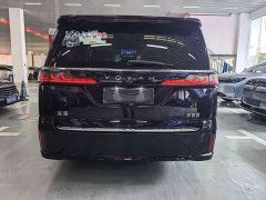 Voyah Avatr Dream Car 2022 Low Carbon Edition Dream Smart Enjoyment Package - ფოტო 5