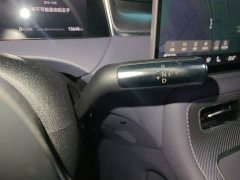 SAIC Shangjie H5 Extended Range Pro - ფოტო 15