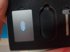 SAIC Shangjie H5 Extended Range Pro - ფოტო 9