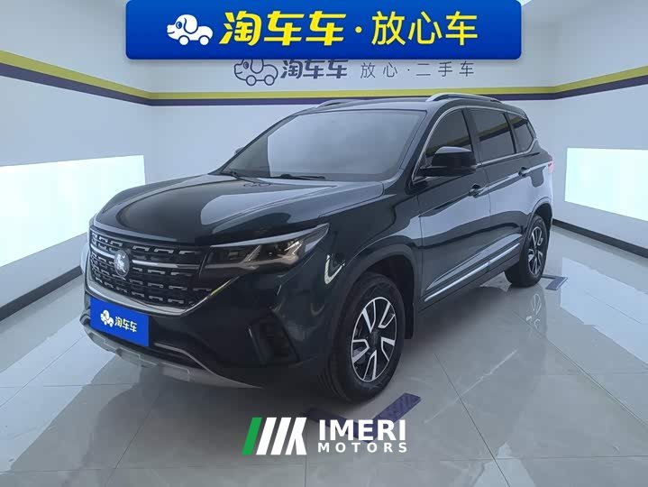 Dongfeng Fengxing T5 Prosperity Edition 1.6L Manual Dream-Building Version 5-Seater - ავტომობილი ჩინეთიდან
