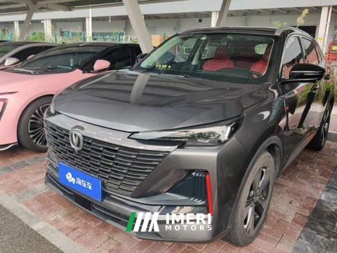 2023 Changan CS55 Plus 2022 Second Generation 1.5T DCT Excellence - ავტომობილი ჩინეთიდან
