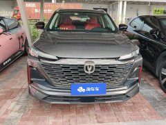 Changan CS55 Plus 2022 Second Generation 1.5T DCT Excellence - ფოტო 2
