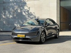 Luxeed Zhiji R7 Extended Range 251km Max - ფოტო 1