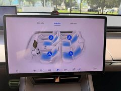 Luxeed Zhiji R7 Extended Range 251km Max - ფოტო 15