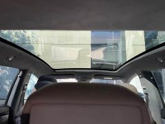 Luxeed Zhiji R7 Extended Range 251km Max - ფოტო 17