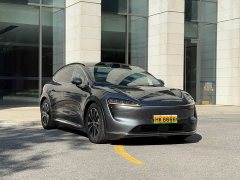 Luxeed Zhiji R7 Extended Range 251km Max - ფოტო 3