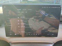 XPeng X9 702 Ultra-Long Range Max - ფოტო 20