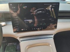 XPeng X9 702 Ultra-Long Range Max - ფოტო 9