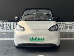 Wuling Binguo 333km Joy Edition - ფოტო 2