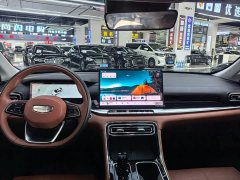 Geely Emgrand 2026 5th Generation 1.5T DCT Flagship - ფოტო 9