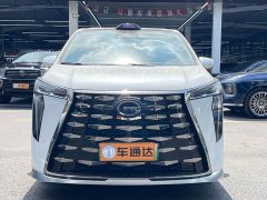 GAC Aion M8 Qiankun Series Ultra First Class - ფოტო 1