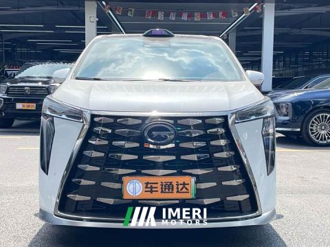 2025 GAC Aion M8 Qiankun Series Ultra First Class