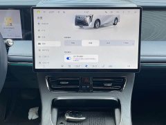GAC Aion M8 Qiankun Series Ultra First Class - ფოტო 19