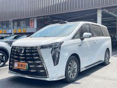 GAC Aion M8 Qiankun Series Ultra First Class - ფოტო 2