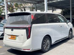 GAC Aion M8 Qiankun Series Ultra First Class - ფოტო 4