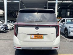 GAC Aion M8 Qiankun Series Ultra First Class - ფოტო 5