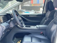 GAC Aion M8 Qiankun Series Ultra First Class - ფოტო 8