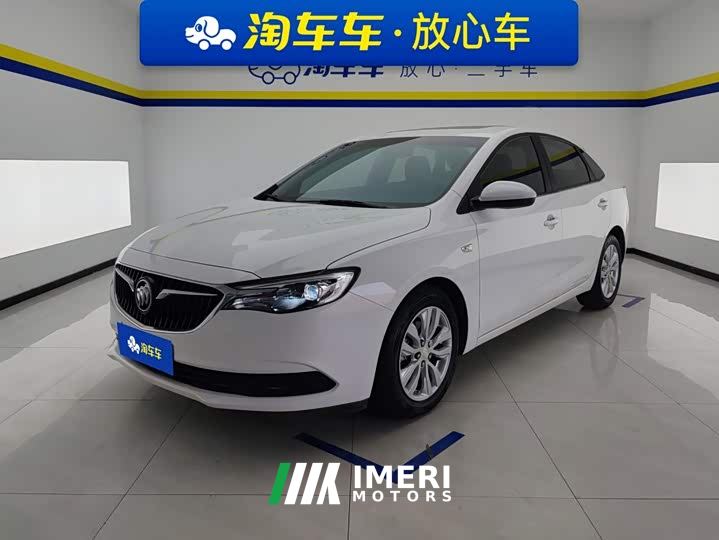 Buick Excelle Facelift Classic 1.5L Automatic Elite