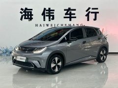 BYD Dolphin 420km Fashion Edition - ფოტო 1