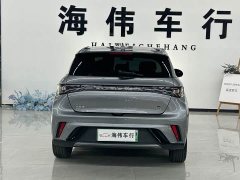 BYD Dolphin 420km Fashion Edition - ფოტო 14