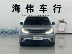 BYD Dolphin 420km Fashion Edition - ფოტო 2