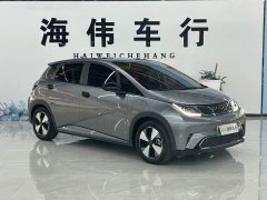 BYD Dolphin 420km Fashion Edition - ფოტო 3