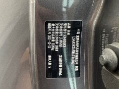 Changan UNI-K 2021 2.0T Excellence - ფოტო 20