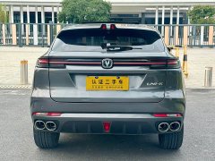 Changan UNI-K 2021 2.0T Excellence - ფოტო 5