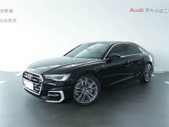 Audi A6L 45 TFSI quattro Dynamic Luxury Edition - ფოტო 1
