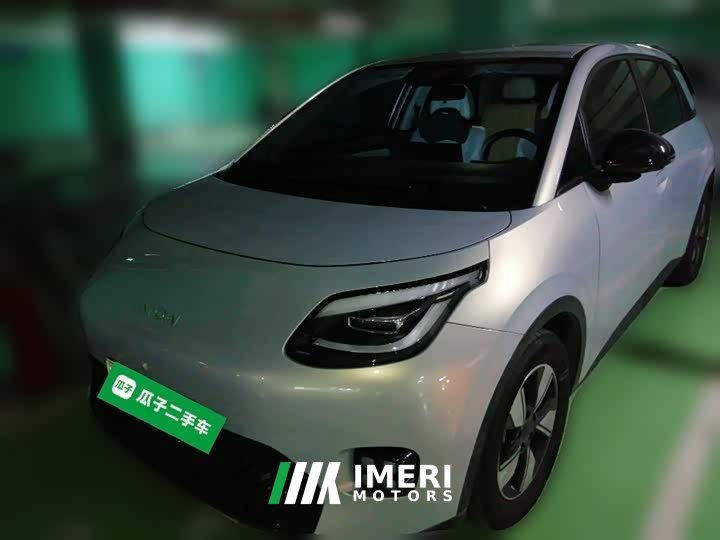 GAC AION UT 420 Smart Luxury Edition - ავტომობილი ჩინეთიდან