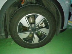 GAC AION UT 420 Smart Luxury Edition - ფოტო 8