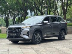 Chery Tiggo 8 PRO 2024 Champion Edition 290T FWD Peak Version 7-Seater - ფოტო 3