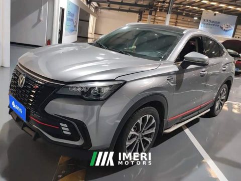 2021 Changan CS85 COUPE 1.5T DCT Prestige Edition - ავტომობილი ჩინეთიდან