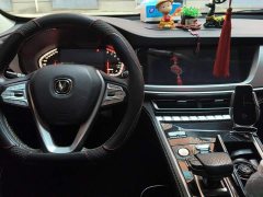 Changan CS85 COUPE 1.5T DCT Prestige Edition - ფოტო 12