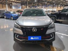 Changan CS85 COUPE 1.5T DCT Prestige Edition - ფოტო 2