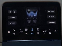 Li Auto ONE 2021 Extended Range 6-Seater - ფოტო 8
