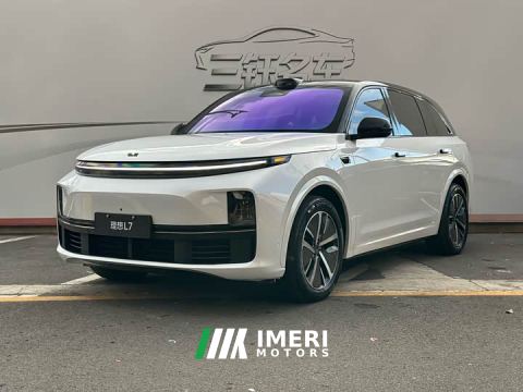 2024 Li Auto L7 MAX