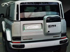 Chery iCAR Super V23 2026 550 RWD Super Sport Edition - ფოტო 6