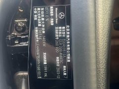 Mercedes-Benz GLB 220 4MATIC - ფოტო 19