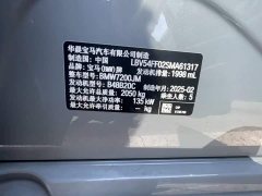 BMW 3 Series 325i M Sport Package - ფოტო 10