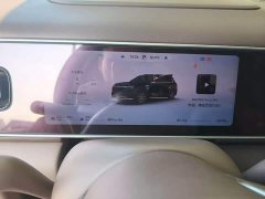 AITO M7 2026 Extended Range Ultra AWD 5-Seater with 192-Channel LiDAR - ფოტო 6