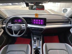 Volkswagen Lingdu L 280TSI DSG Spicy Edition - ფოტო 12