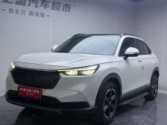 Honda Vezel 1.5L CVT Tech Edition - ფოტო 1