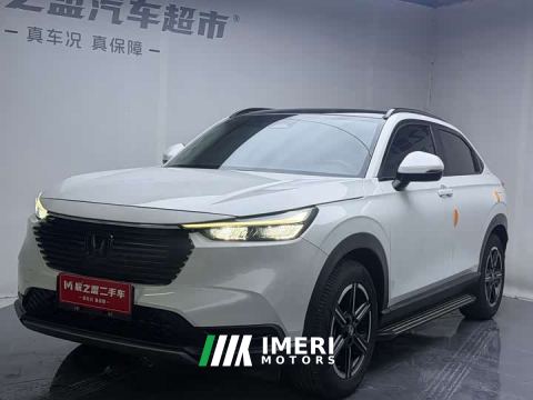 2023 Honda Vezel 1.5L CVT Tech Edition